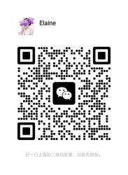 wechat