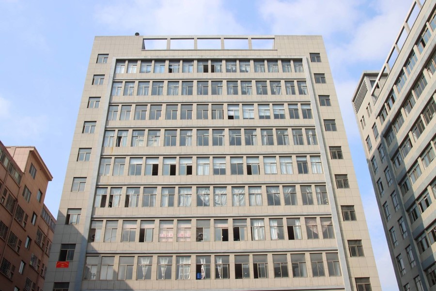 MG PLUS TECHNOLOGY CO., LIMITED