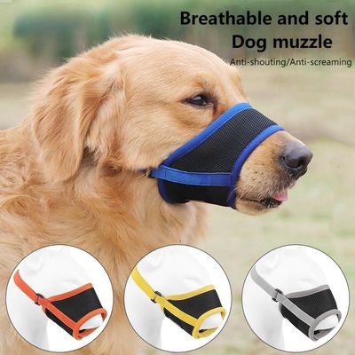 comprare Museruola per cani in rete anti-morso e anti-ingestione, maschera per animali domestici per l'addestramento online manufacture